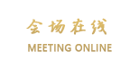 西昌阳光假日酒店